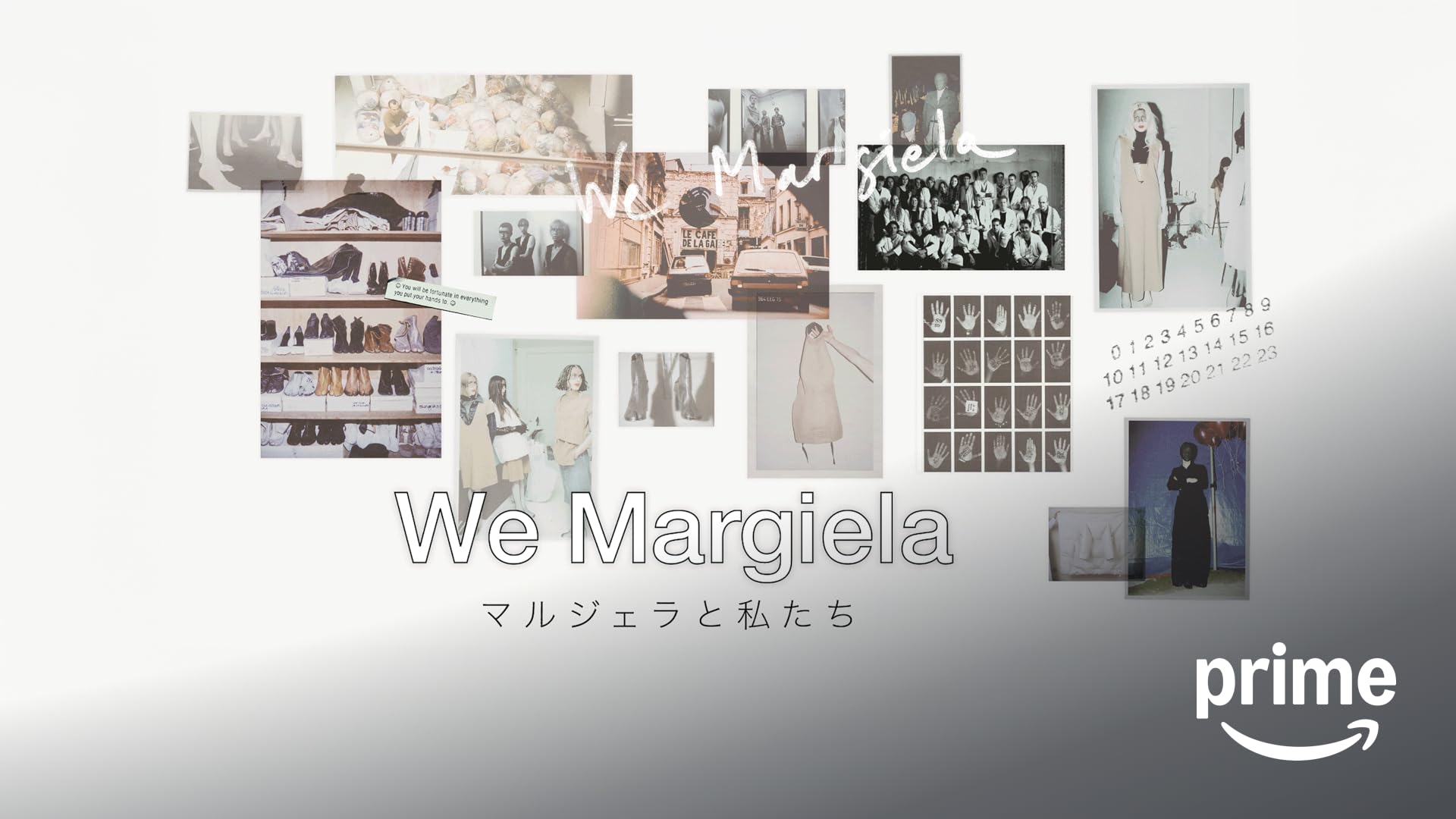 We Margiela マルジェラと私たち [DVD] We Margiela マルジェラと私たち | 宅配DVDレンタルの